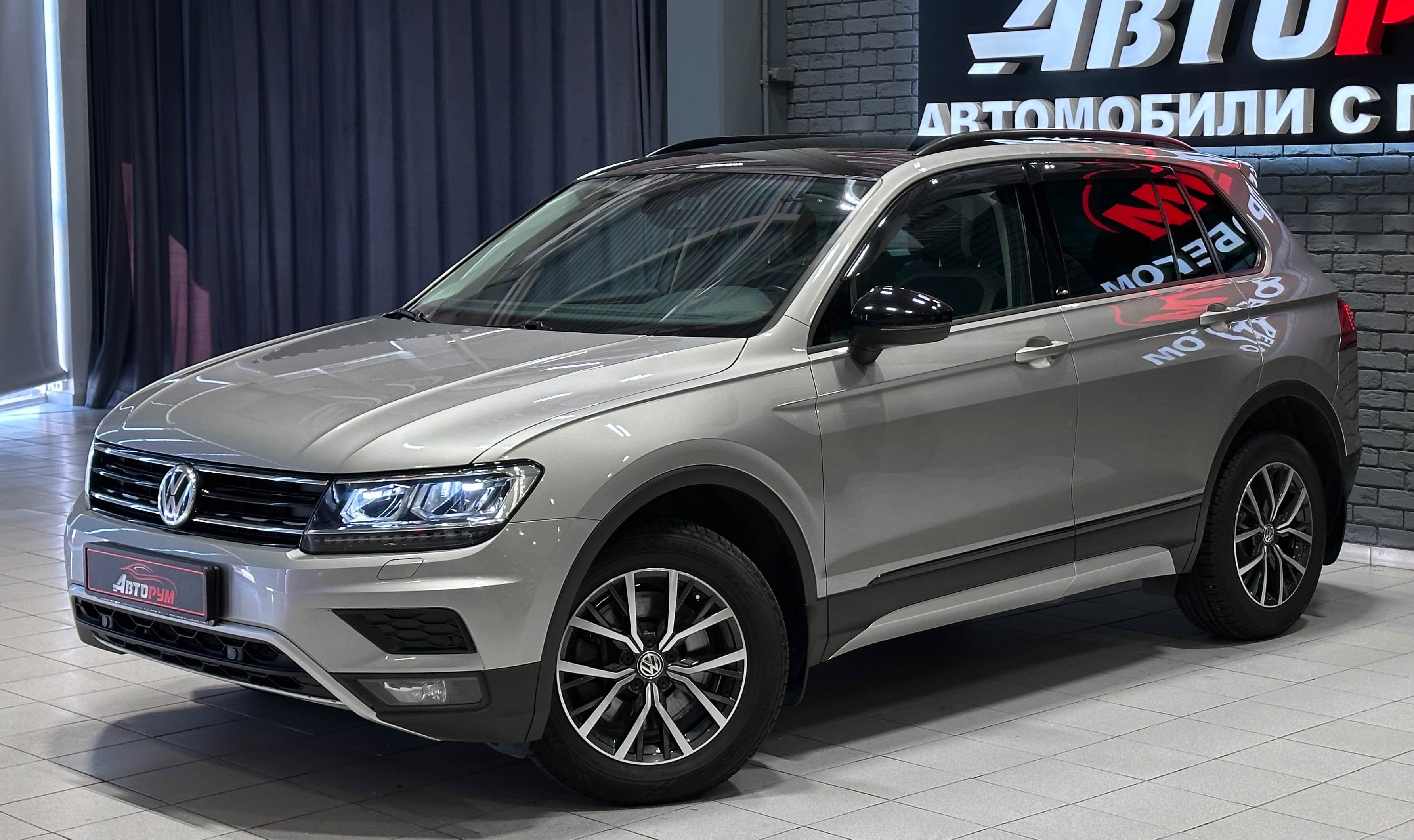 Volkswagen Tiguan - 4
